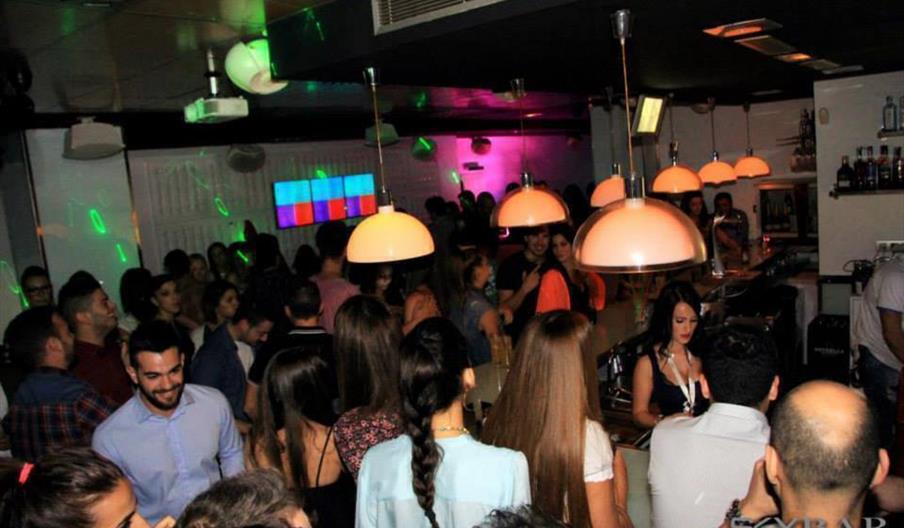 SkyBar Lounge