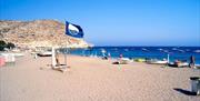 Aguamarga / Agua Amarga