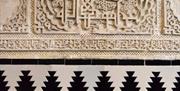 Real Alcázar de Sevilla